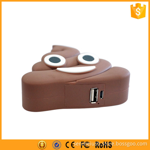 Cartoon Design Poop Emoji Power Bank 2600mAh Gift